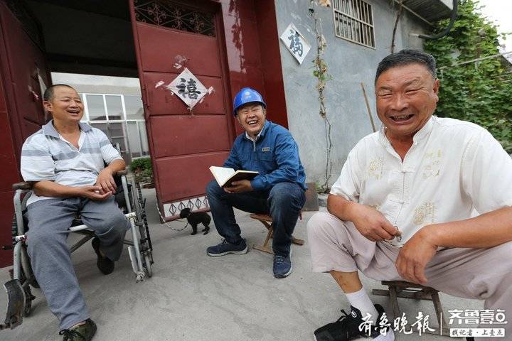 图片加载失败